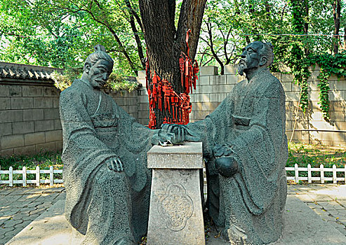 dàn đề bất tử