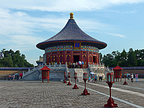 soi cầu đẹp